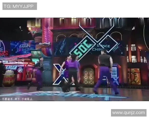 街舞风潮来袭：深入杭州街舞队的热情与挑战探秘之旅MBA