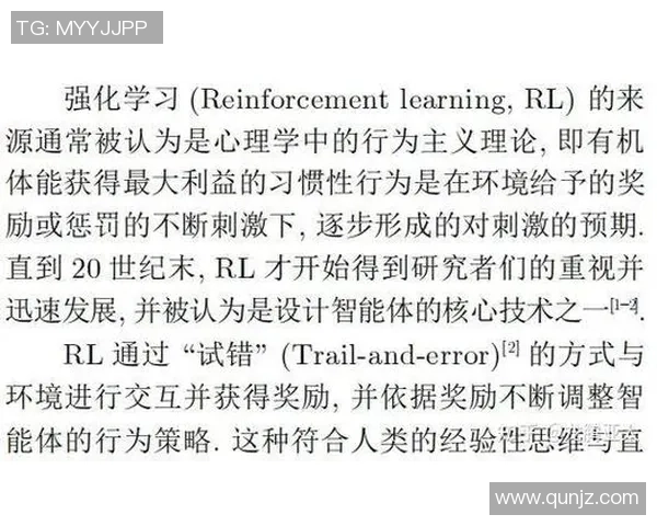 上海乒乓球队灵活性分析与战术调整的深度探讨与研究 上海乒乓球队灵活性分析与战术调整的深度探讨与研究