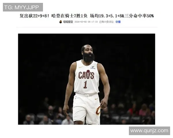 NBA蓝网对阵骑士精彩直播全程回顾与赛后分析