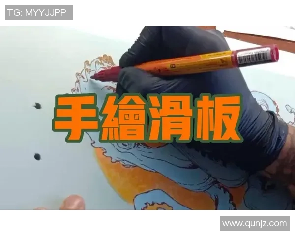 从零起步滑板技巧全解析助你成为滑板高手的必备指南