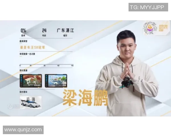 岐阜与爱媛的对决分析:谁能在这场比赛中脱颖而出 岐阜与爱媛的对决分析:谁能在这场比赛中脱颖而出