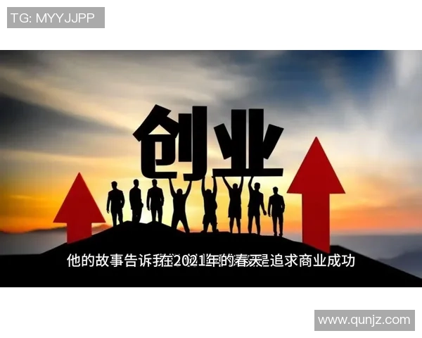 张昊：从普通少年到国际舞台的璀璨明星之路探索