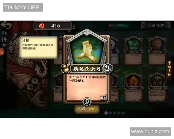 日本土左与罗威那的精彩对决分析与战术探讨 日本土左与罗威那的精彩对决分析与战术探讨