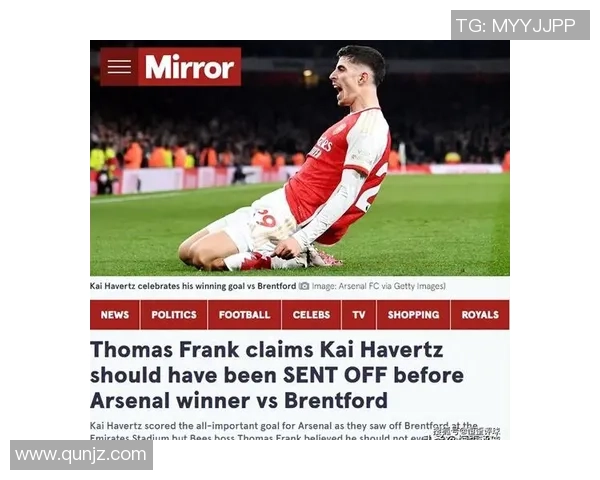 裁判承认误判赛后致歉阿森纳有效进球被取消引发争议