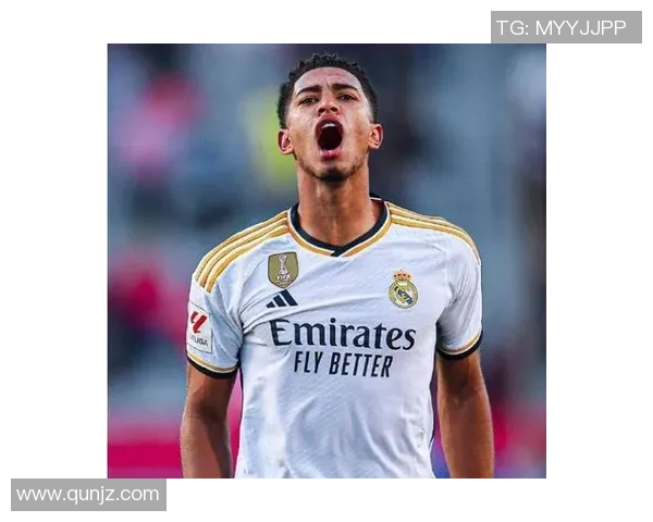 贝林厄姆的崛起：年轻天才如何改变足球世界的未来与格局