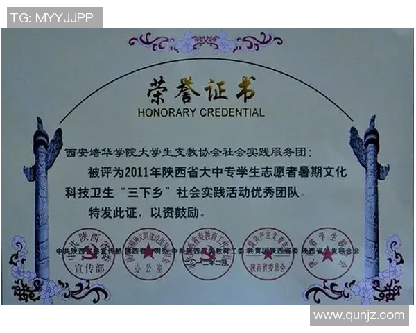 飞盘心理素质排名揭晓西安飞盘队荣获第六名展现强大心理素质