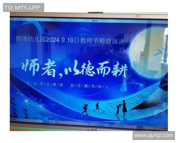 高尚品德的力量如何引领社会风尚与个人成长的双重提升