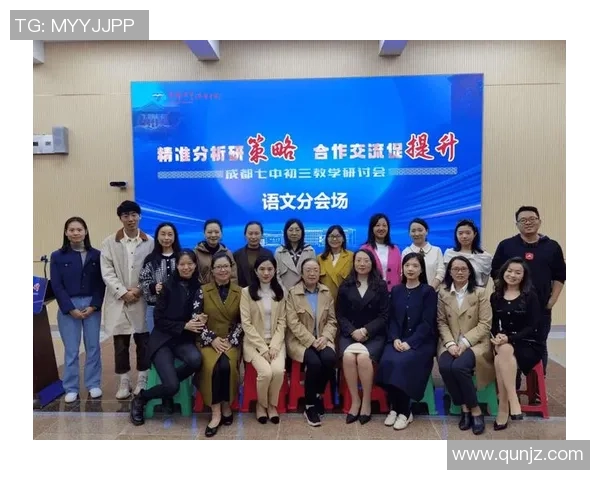 重磅专题：探讨WE战队在防反策略上的创新与突破