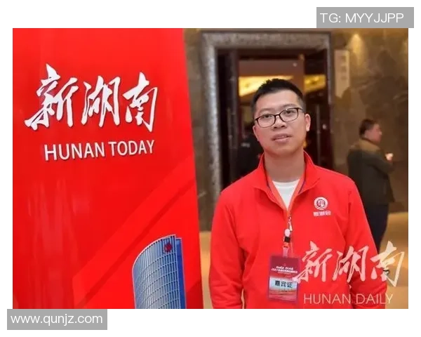 专访黄磊揭秘和平精英成功背后的策略与创新之路