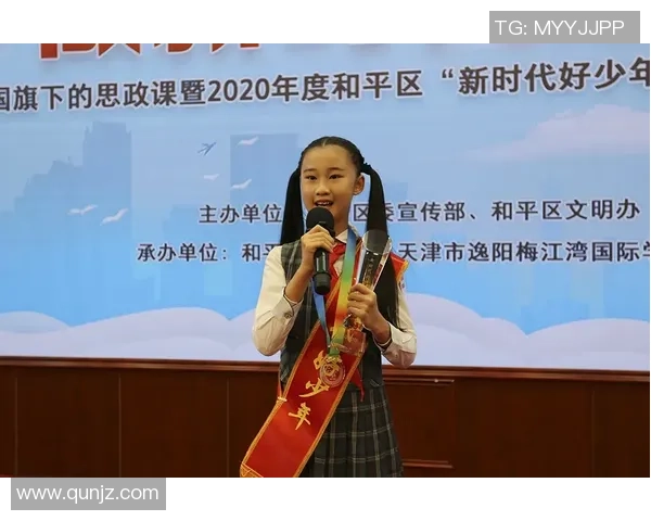 周强畅谈和平精英生涯背后的故事与成长历程