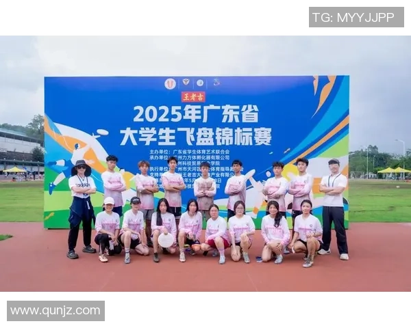 广州飞盘队员个人能力深度对比及战术分析探讨