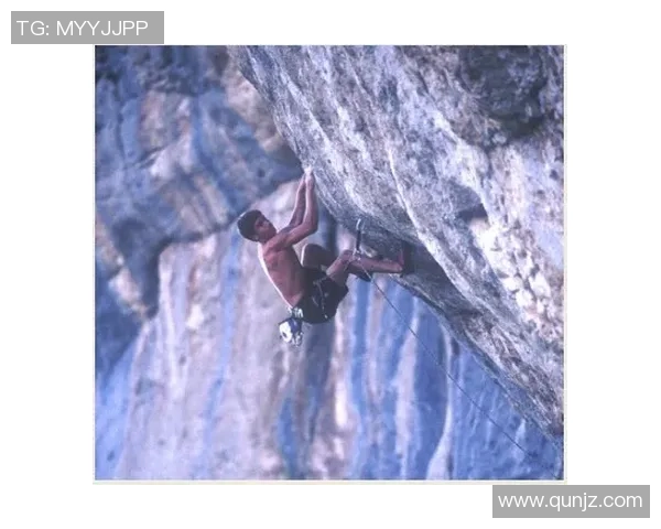 攀岩精神与团队协作：成都攀岩队的成长与突破之路纪实