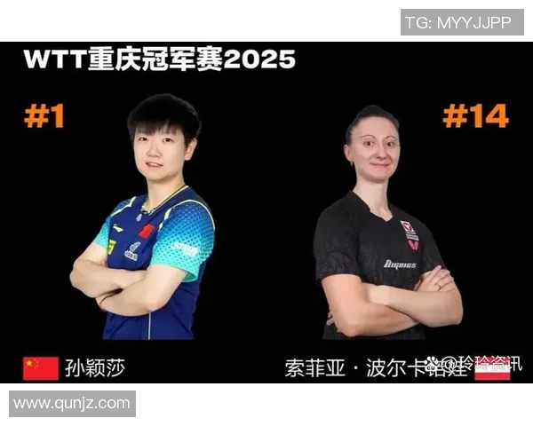 上海羽毛球队以97分领跑大师赛积分榜展现强劲实力 上海羽毛球队以97分领跑大师赛积分榜展现强劲实力